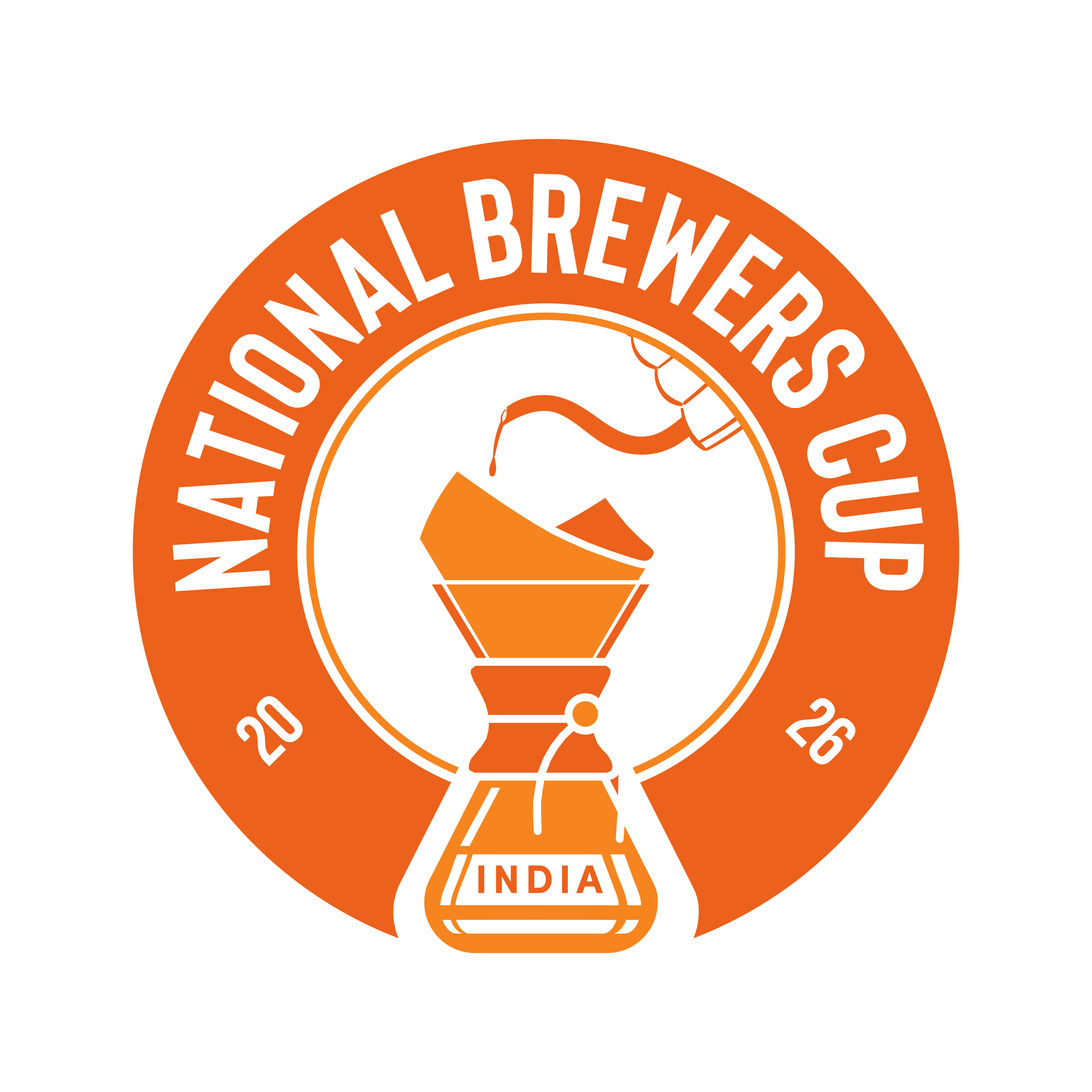 National Brewers Cup